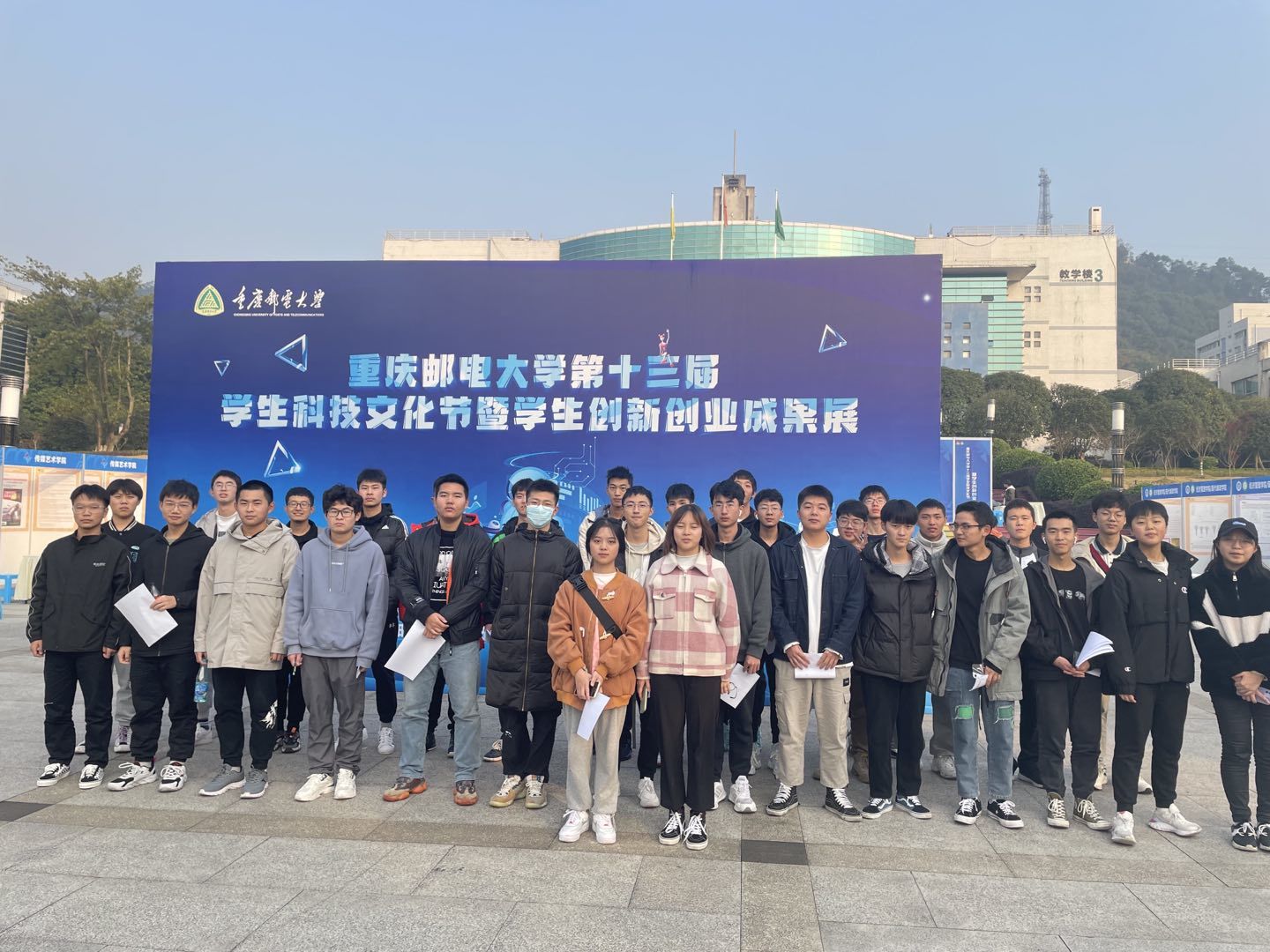 08122204/08052102学习委员